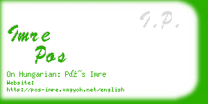 imre pos business card